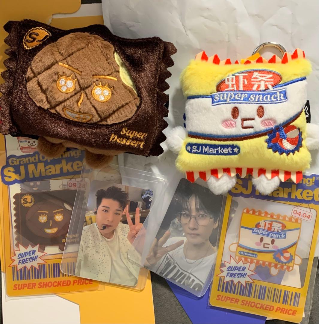 SUPER JUNIOR ウニョク シンドン SJ Market キーホルダー