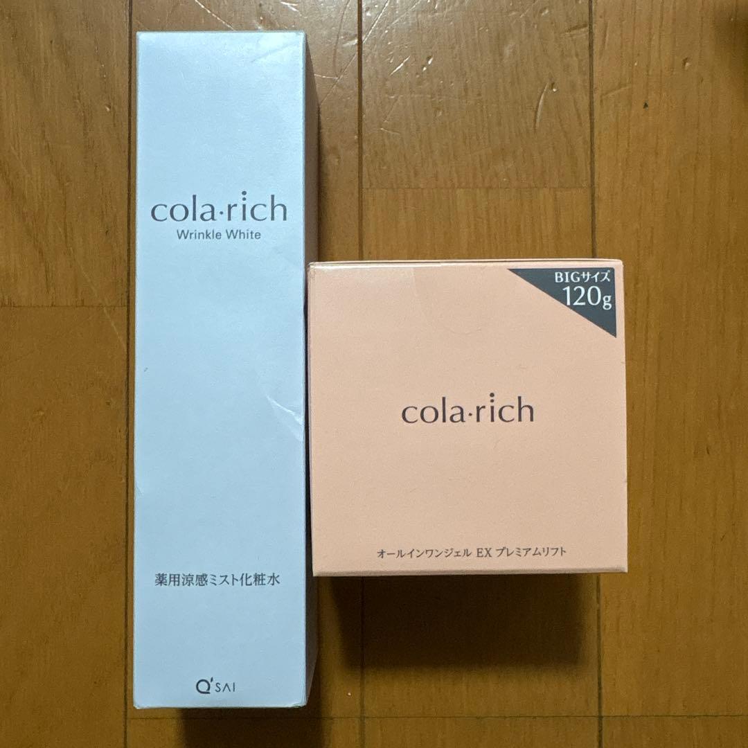 cola:rich オールインワンジェル プレミアムリフトEX 120g