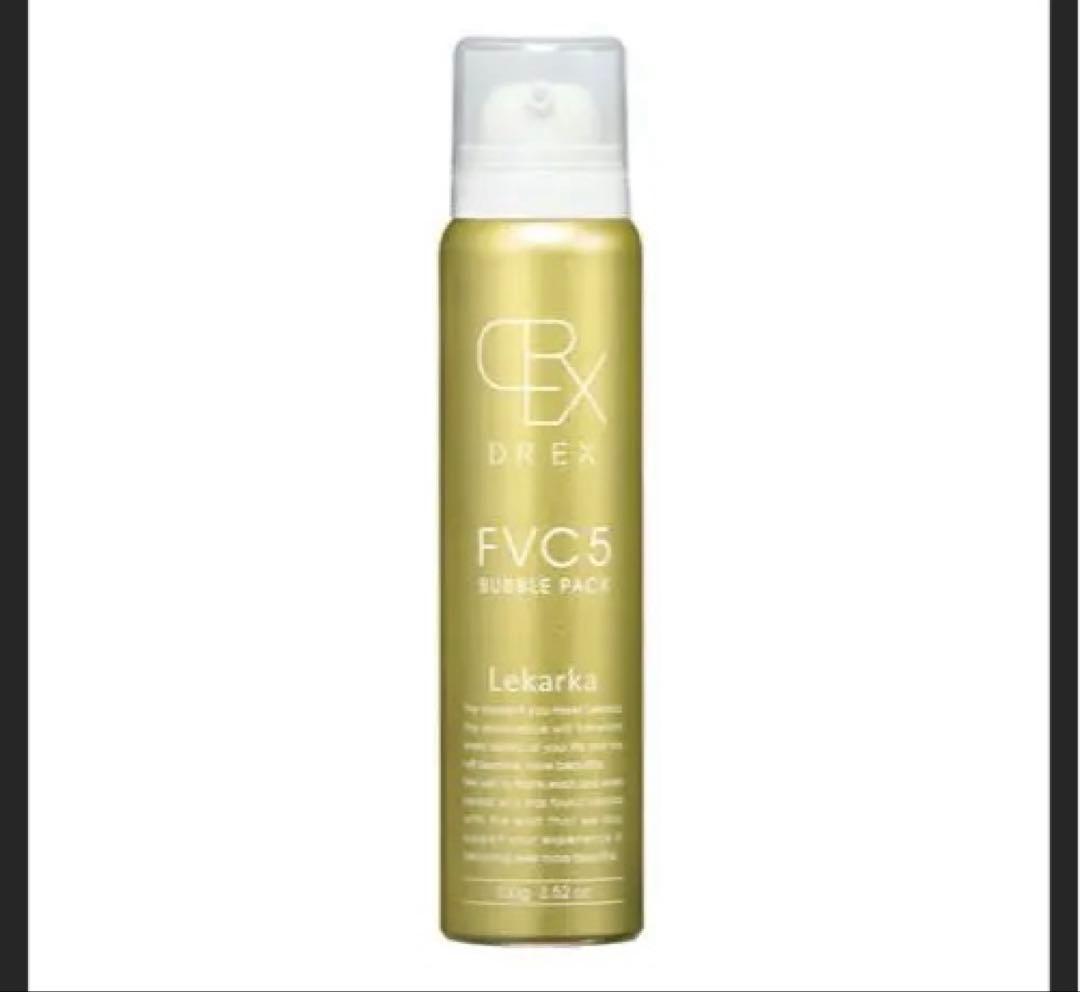 【新品・未開封】レカルカ FVC5 バブルパック