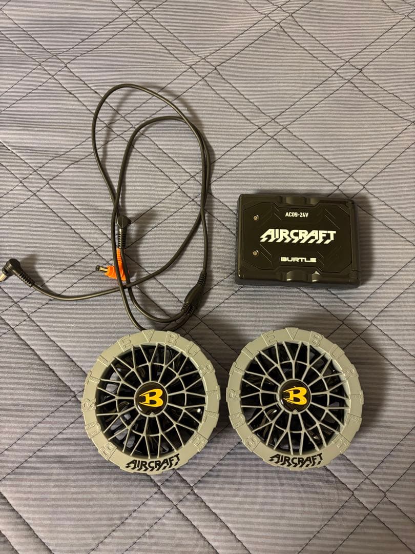 バートルファン・バッテリーセット24v