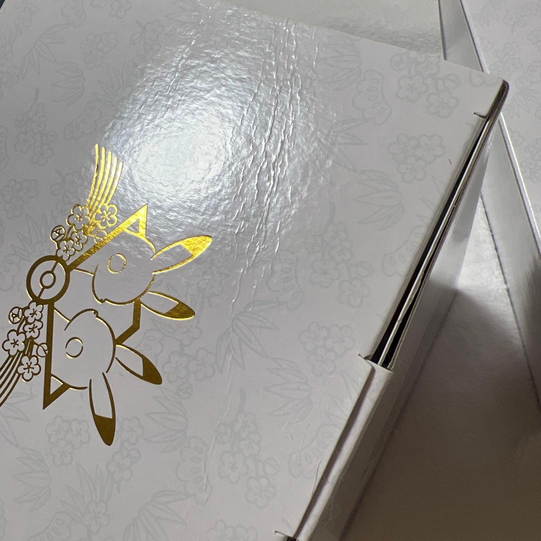 ポケモン　ピカチュウ　ウエディング　ぬいぐるみ