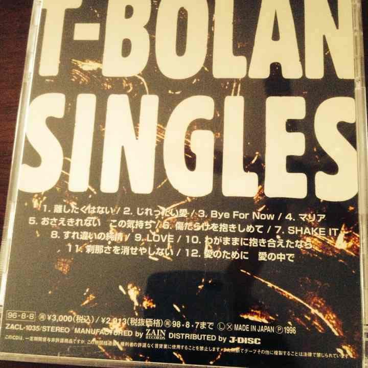 CDアルバム邦楽 バラ売り350円