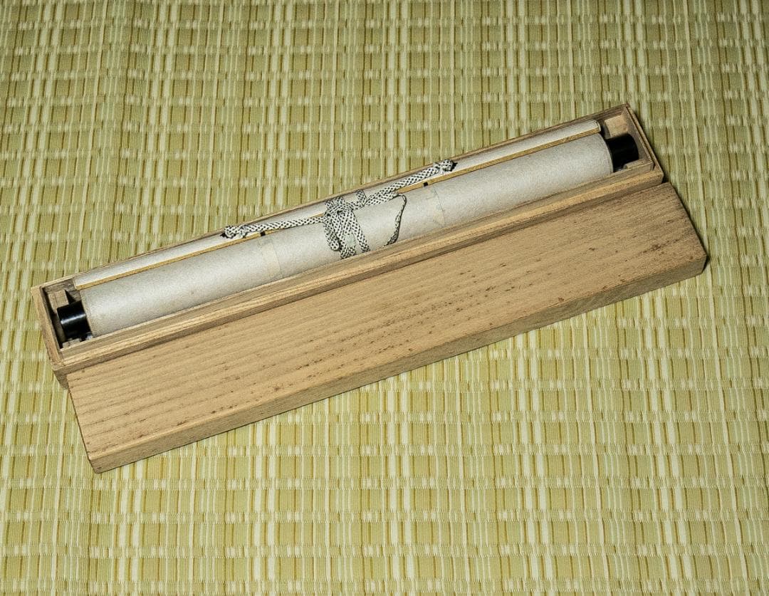 掛軸-1608　清水公照　寒山拾得　共箱　印刷工芸作品　大仏殿大修理記念