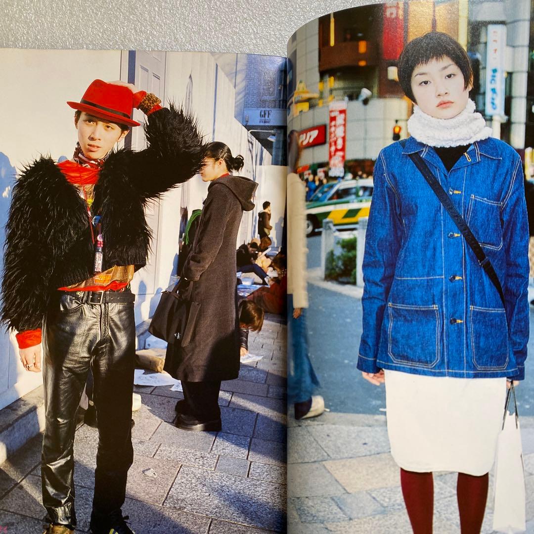 FRUiTS フルーツ 1999年 5月 No.22 平成　原宿　y2kスナップ