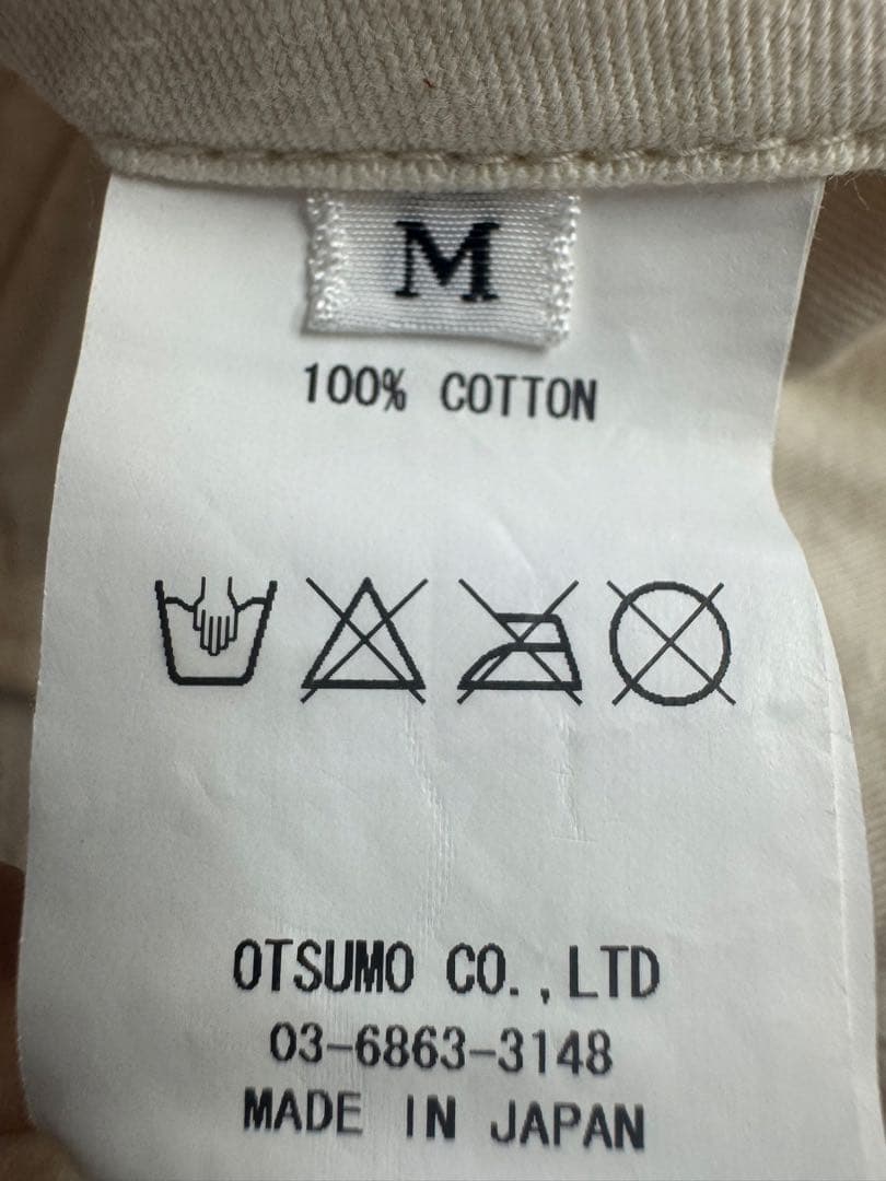 HUMAN MADE グラフィックショートパンツ