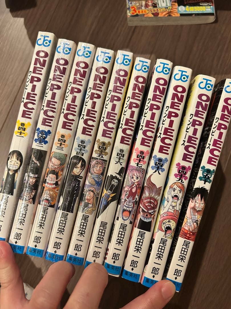 ONE PIECE まとめ売り　バラ売り400円から