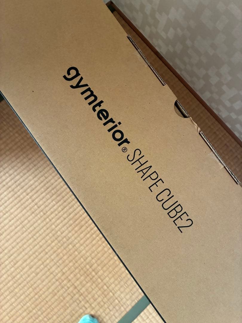 シェイプキューブ2 gymterior ストーングレー 新品未開封！