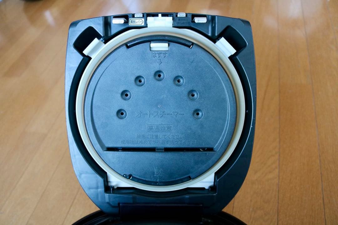 日立 IH炊飯器 RZ-AX10M 黒厚鉄釜 2020年製