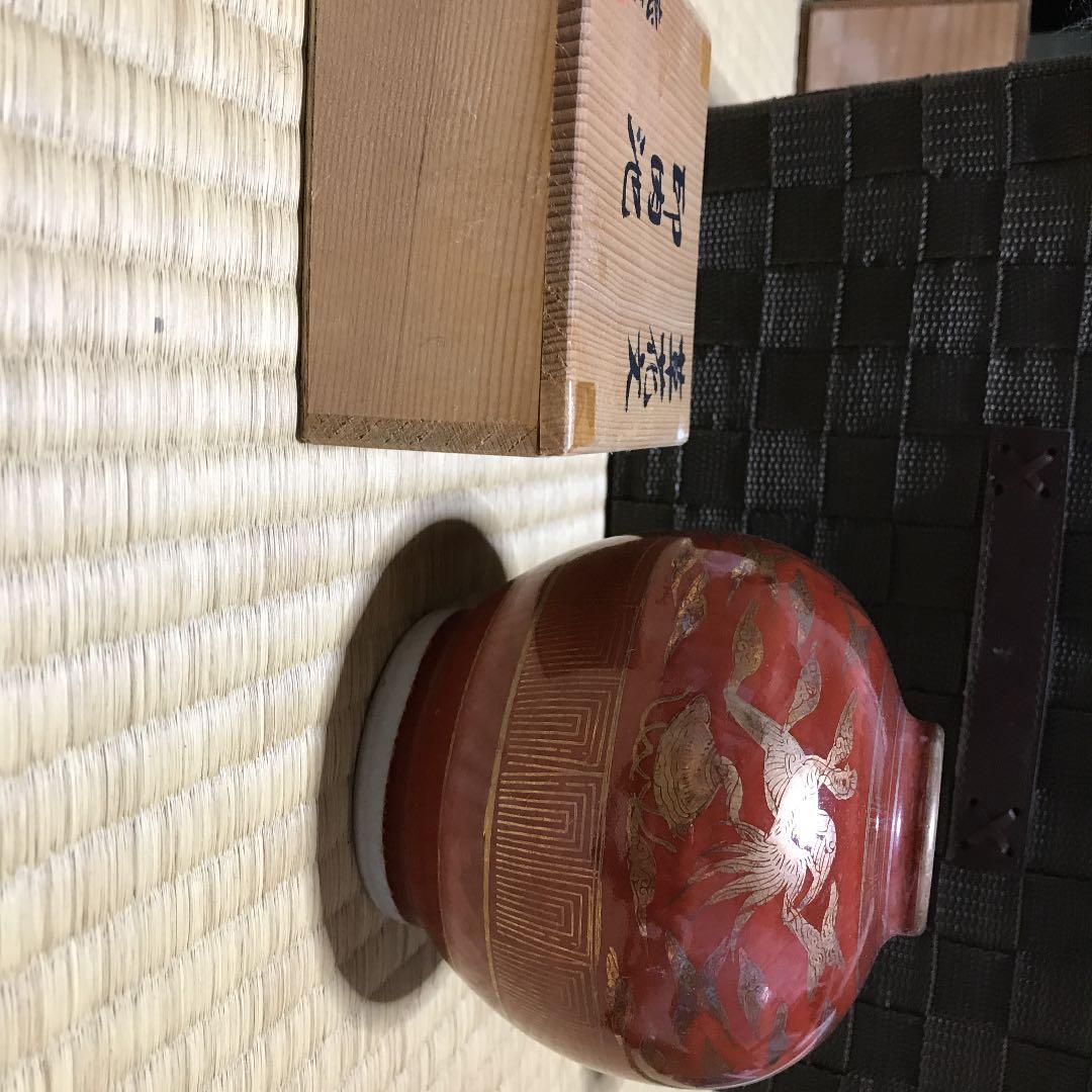 花瓶と朱肉印池