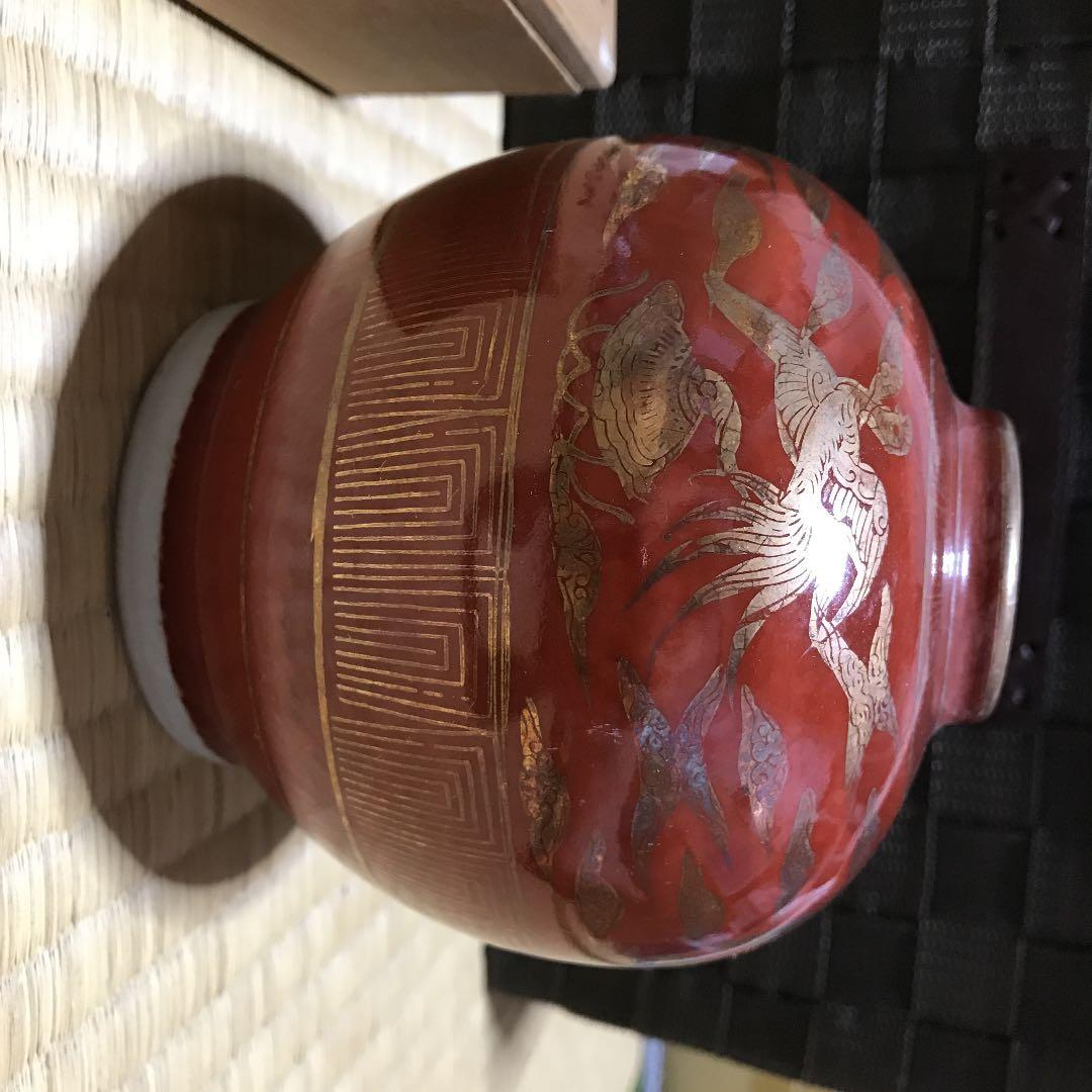 花瓶と朱肉印池