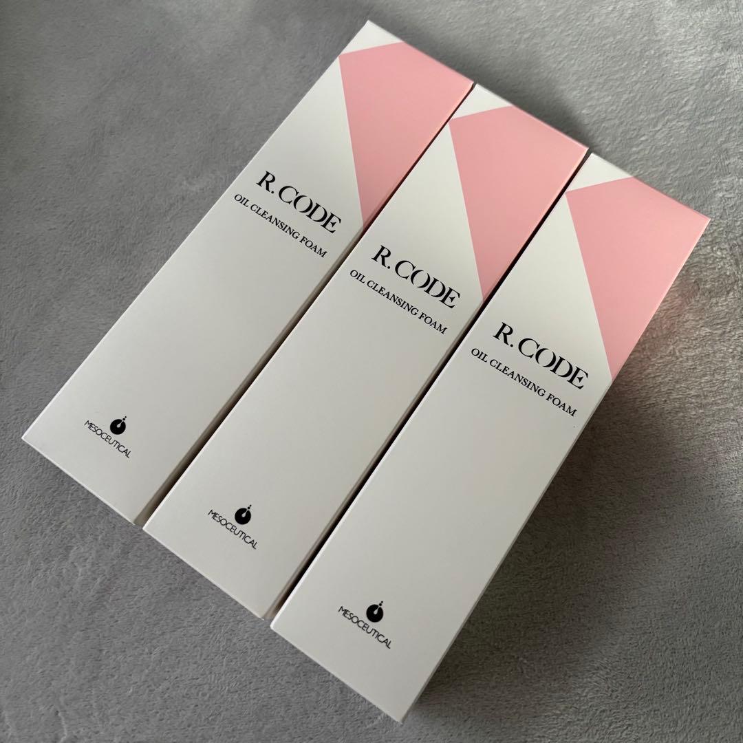 アールコード R.CODE オイルクレンジングフォーム 3本セット
