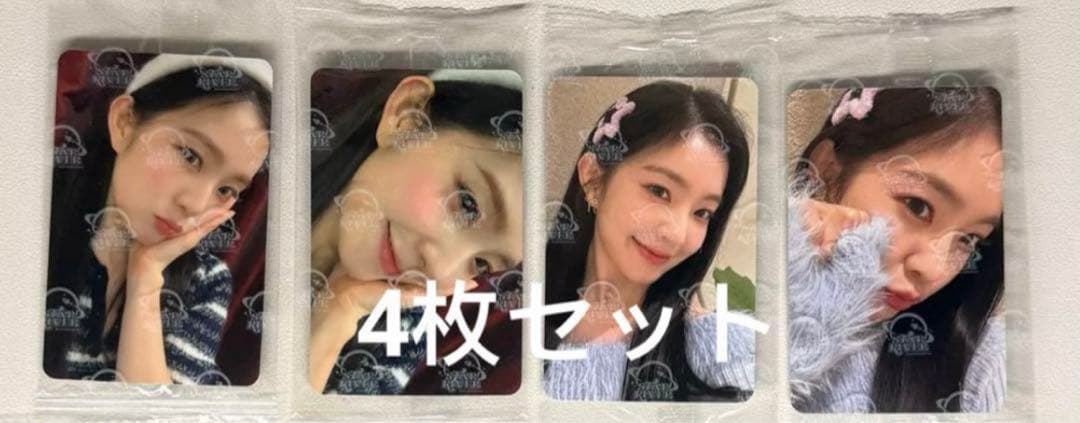 Red Velvet アイリーン 中国star トレカ　4枚セット