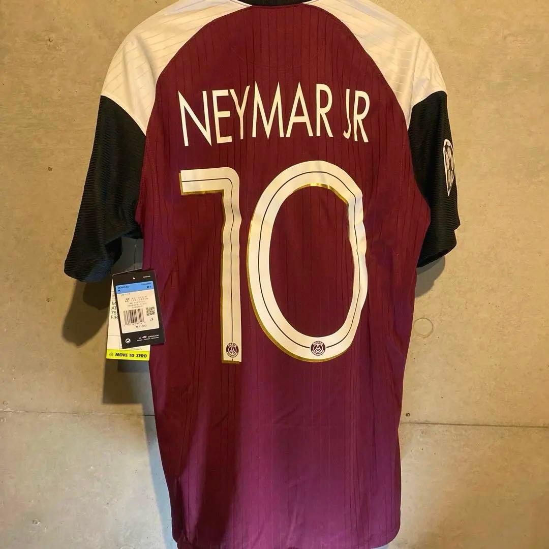 ネイマール　PSG　パリ・サンジェルマン　20/21　サード　CL仕様