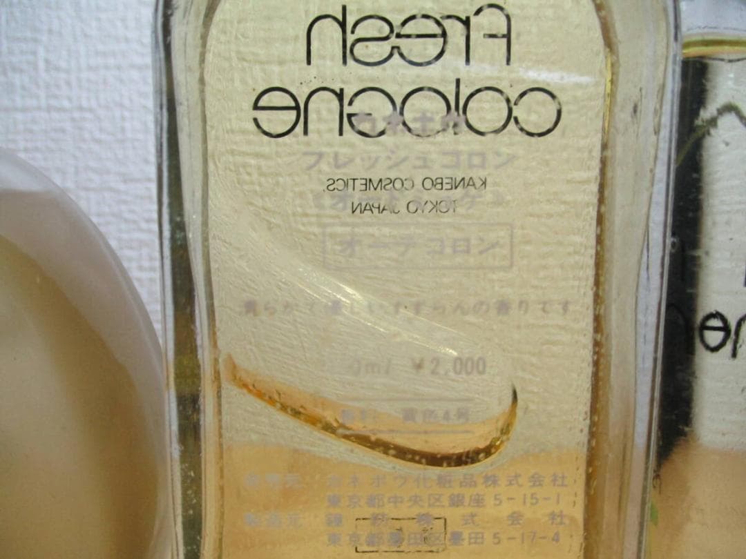 鬼レア　カネボウ　フレッシュコロン　７種　１５０ｍｌ　ほぼ未使用品