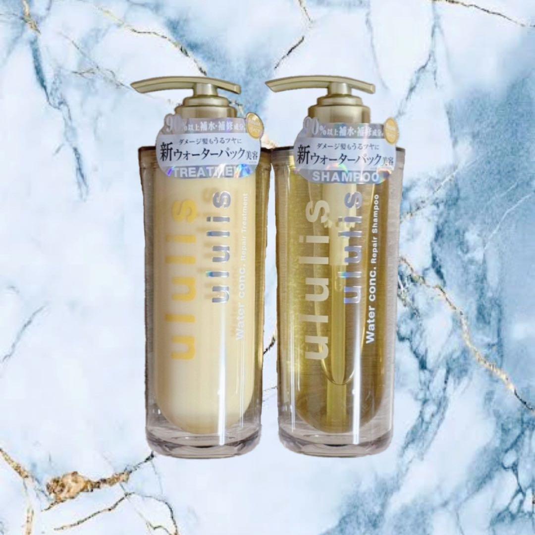 ウルリス ウォーターコンク リペア シャンプー トリートメント 4セット