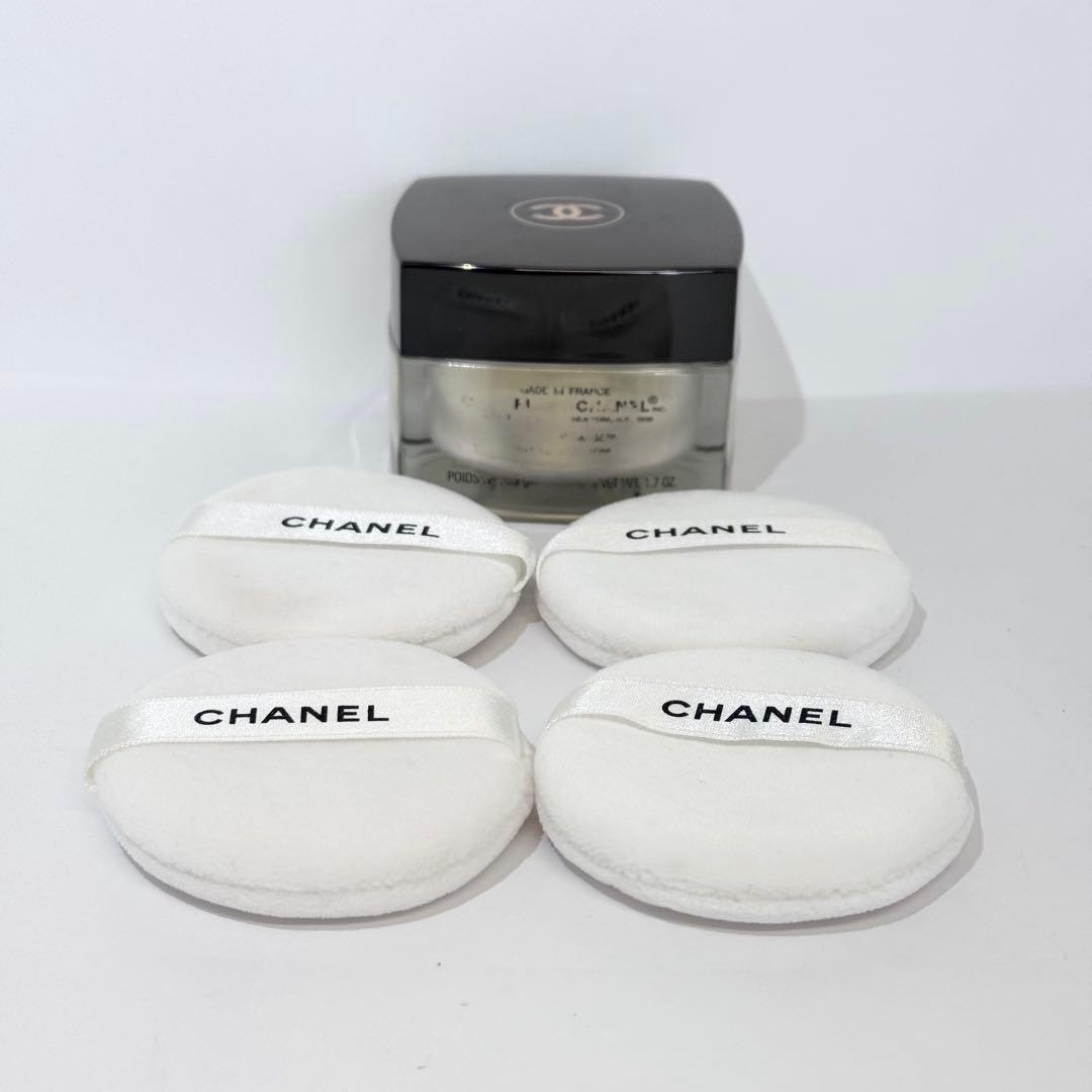 CHANEL サブリマージュ ラ クレーム エモリエントクリーム 50g 保湿