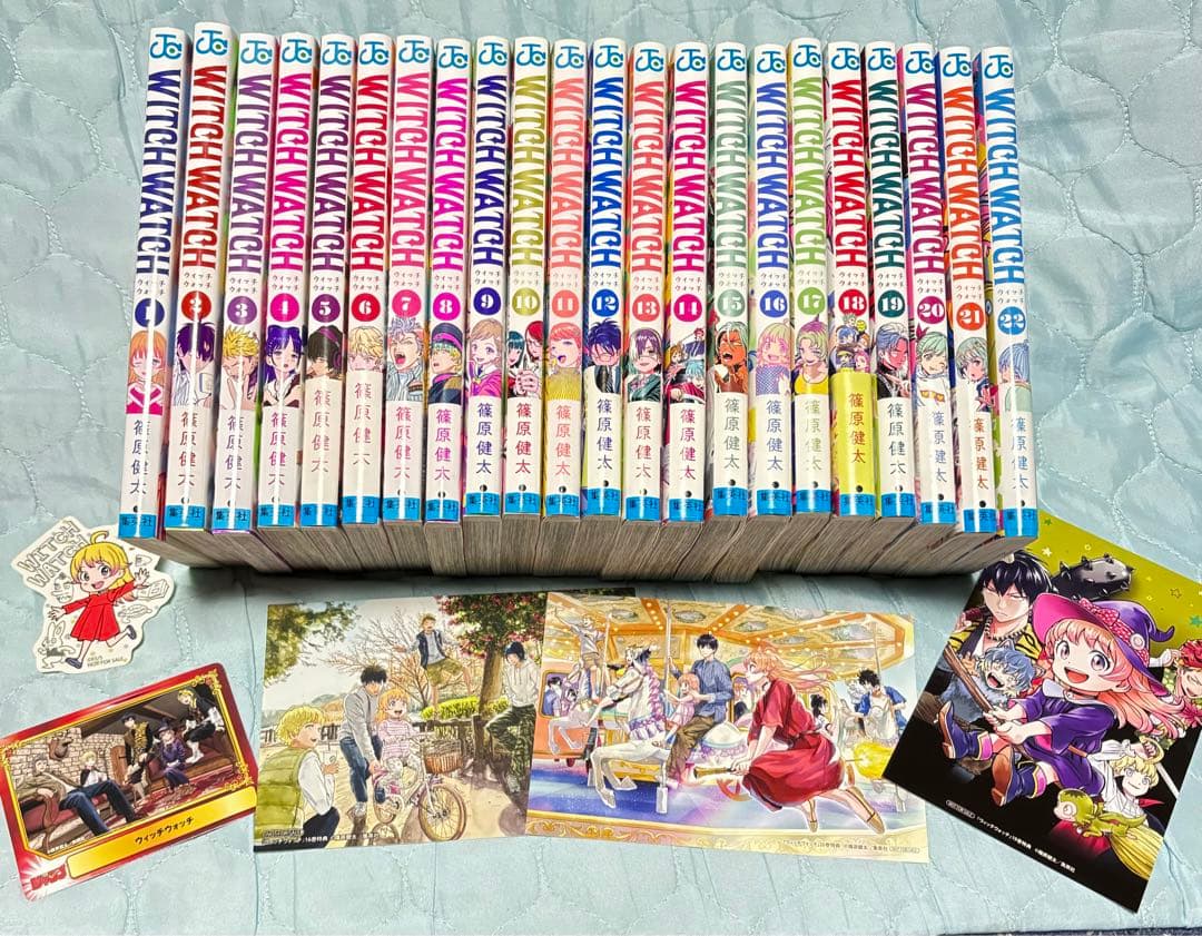 【特典つき】ウィッチウォッチ 22巻 まとめ売り