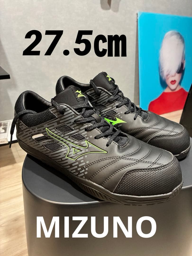 『新品』ミズノ MIZUNO オールマイティTDII11L安全靴27.5㎝
