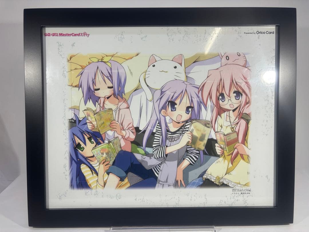 【希少品】らき☆すた オリコカード オリジナルプレミアムカード 額フレーム