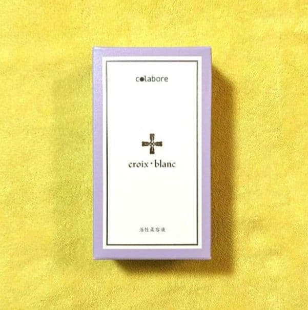 クロワ・ブラン　バイポーブラン バイポーラアクアジェル　　美容液　100ml