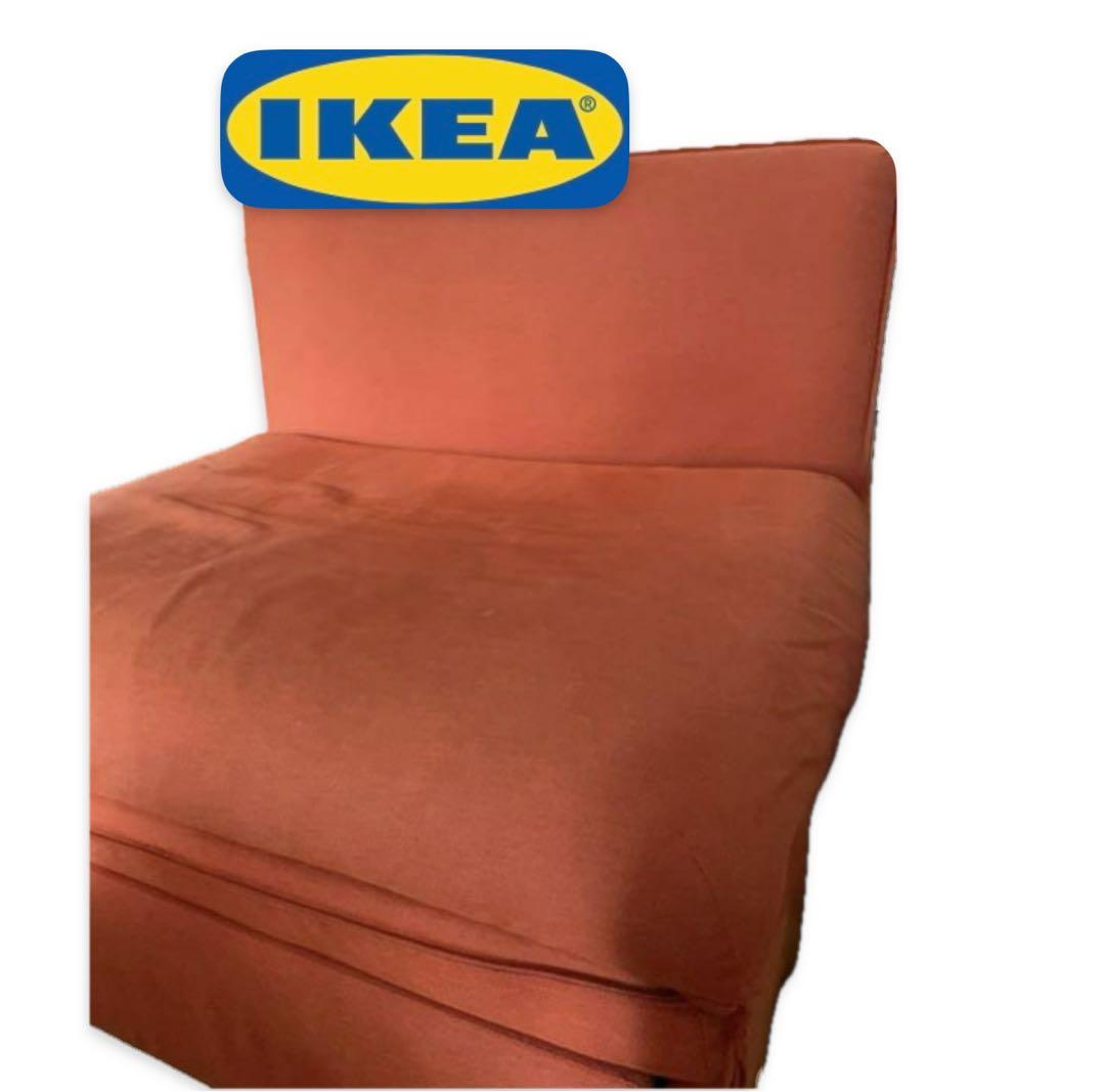 【貴重・廃盤品‼️】IKEA vallentuna シングルソファーベッド