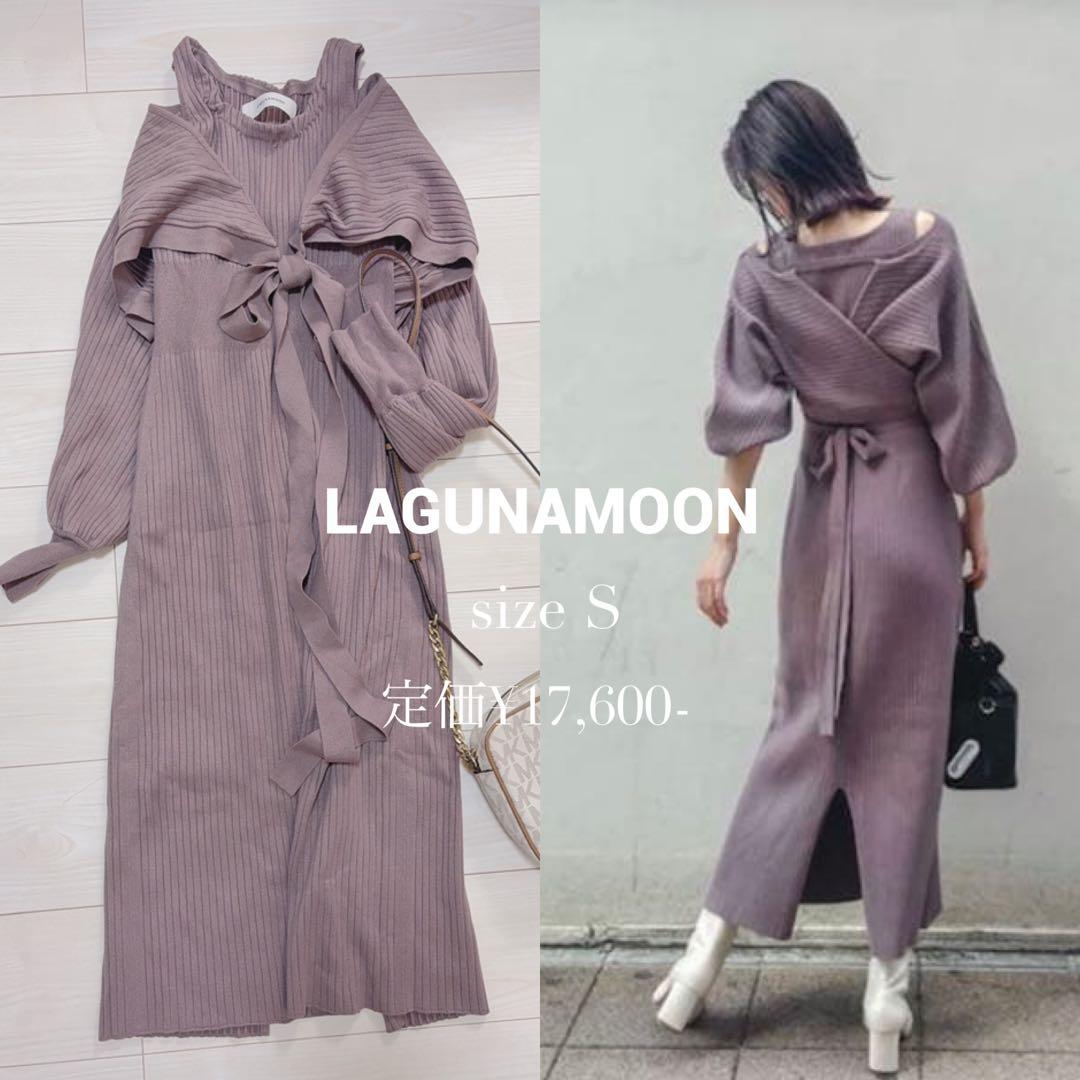 1名様限定✨17点！美人百科系♡大人フェミニンまとめ売り♡S〜Mの方向け✨④