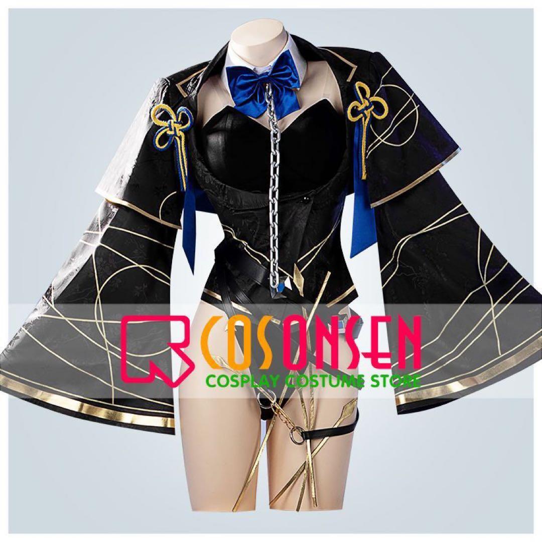 ぽん様用 小柳 バニー衣装 ウィッグなし