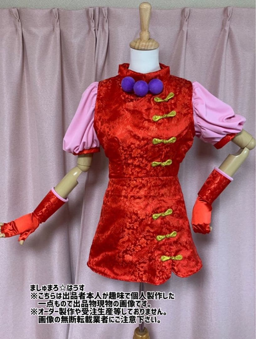 アテナコスプレ衣装●KOF98'