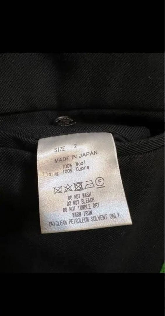 カ*ズ様 【MARKAWARE 】 ORGANIC WOOL SURVIVALC