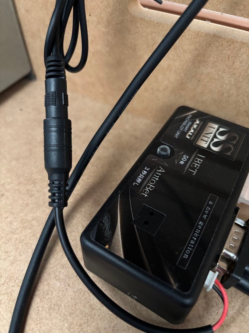 パチスロ　スロット実機　ストライクザブラッド　スマスロユニットボックス付