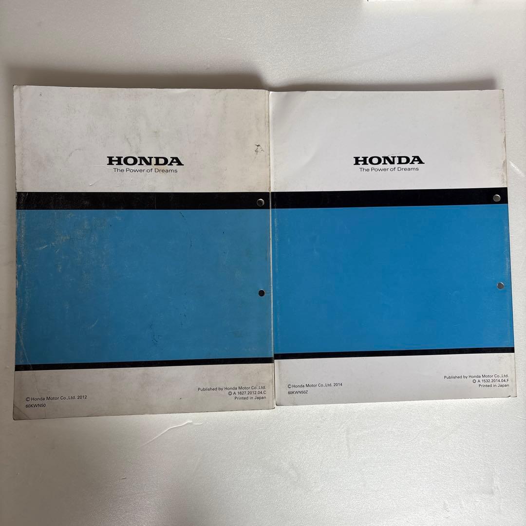 HONDA PCX150 サービスマニュアル・追補版セット