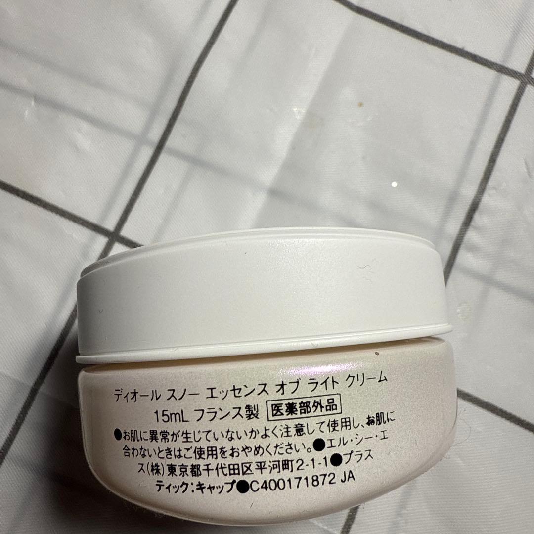 Dior スノーエッセンスホリデー まとめ売り