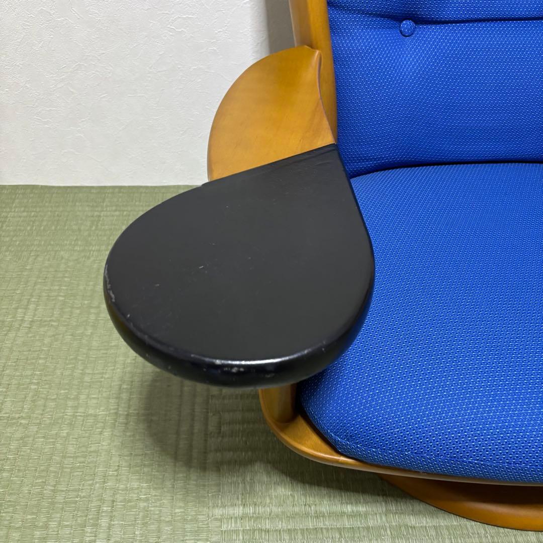 【極希少】karimoku カリモク 座椅子 回転 肘掛け付き ブルー