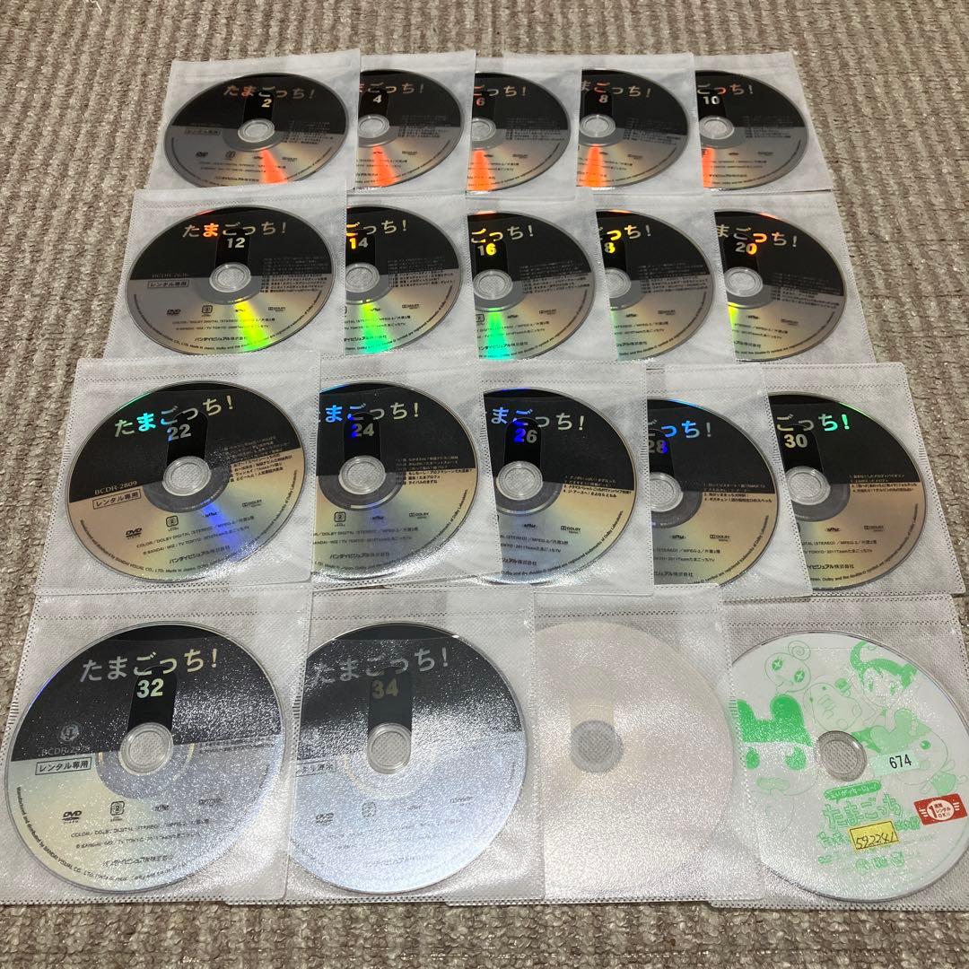 【レンタル落ち】たまごっちDVD 1〜35巻＋映画2巻【合計37巻セット】