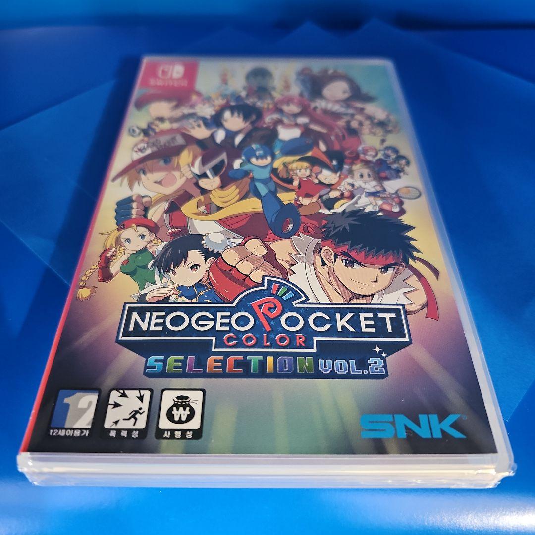 ネオジオポケットカラー セレクション Vol.1 & 2 アクリルスタンド