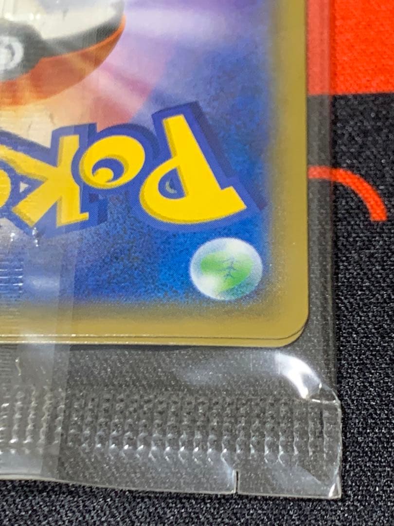 スペシャルBOX ポケモンセンタートウキョーDX プロモカードセット