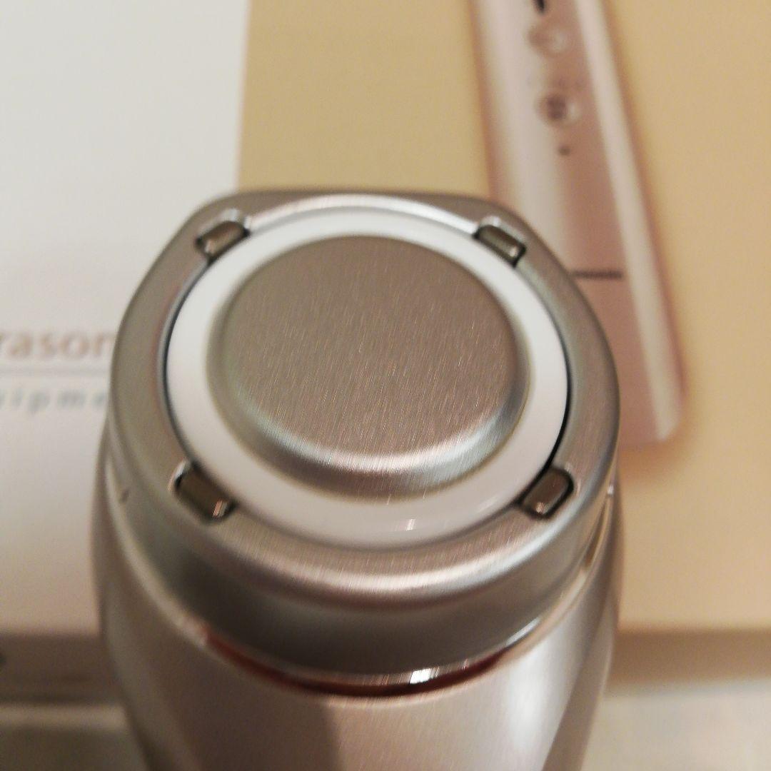 美品パナソニック Panasonic RF美顔器 ゴールド EH-SR73-N