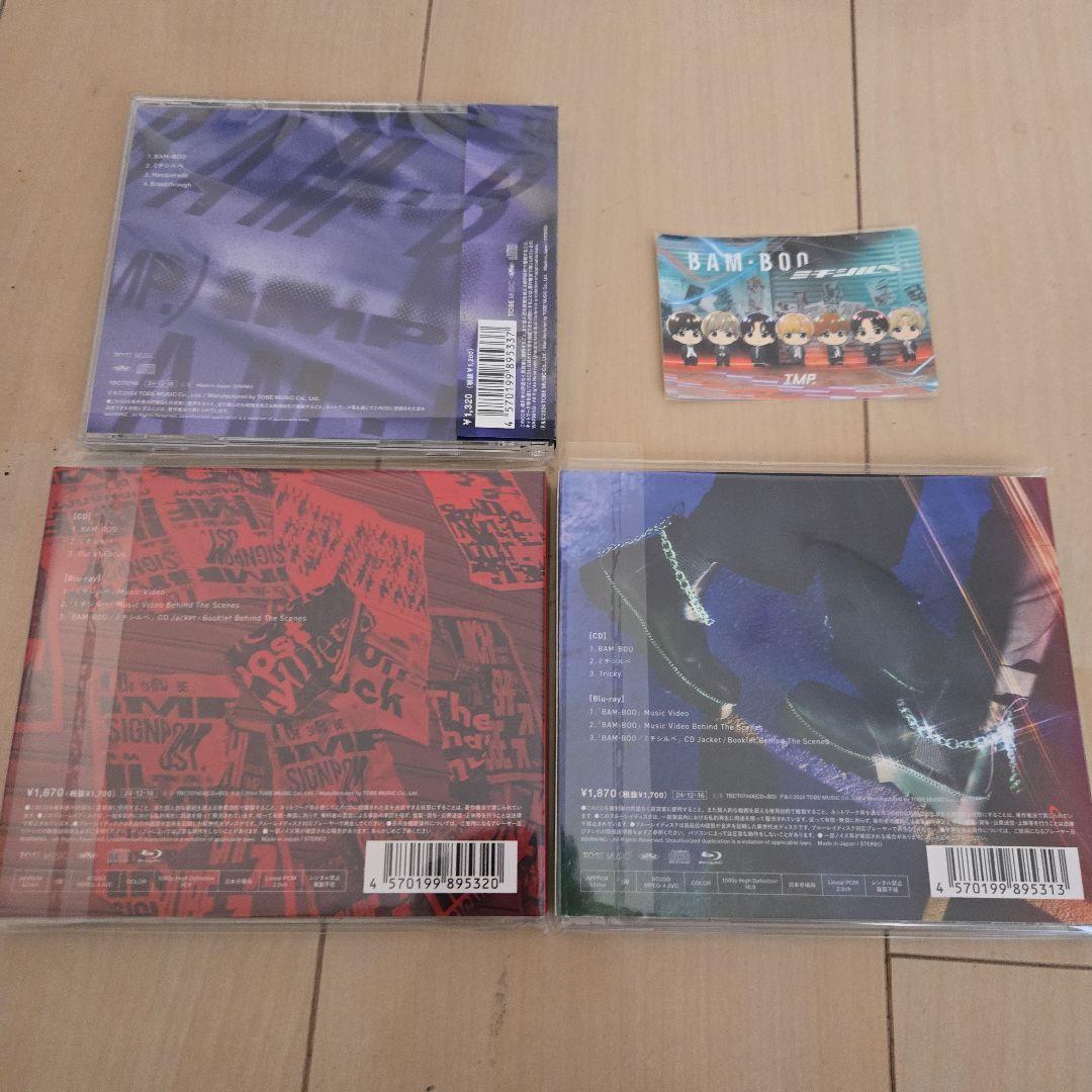 IMP. CDシングル、アルバム、その他