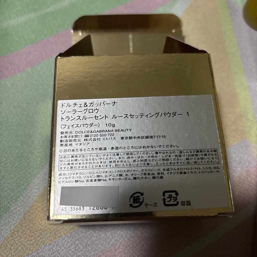 DOLCE&GABBANA 5点セット