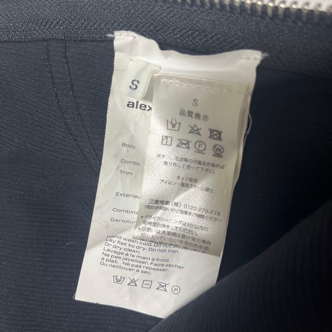 直営店購入本物Alexanderwang ロゴ エラスティック ミニスカート