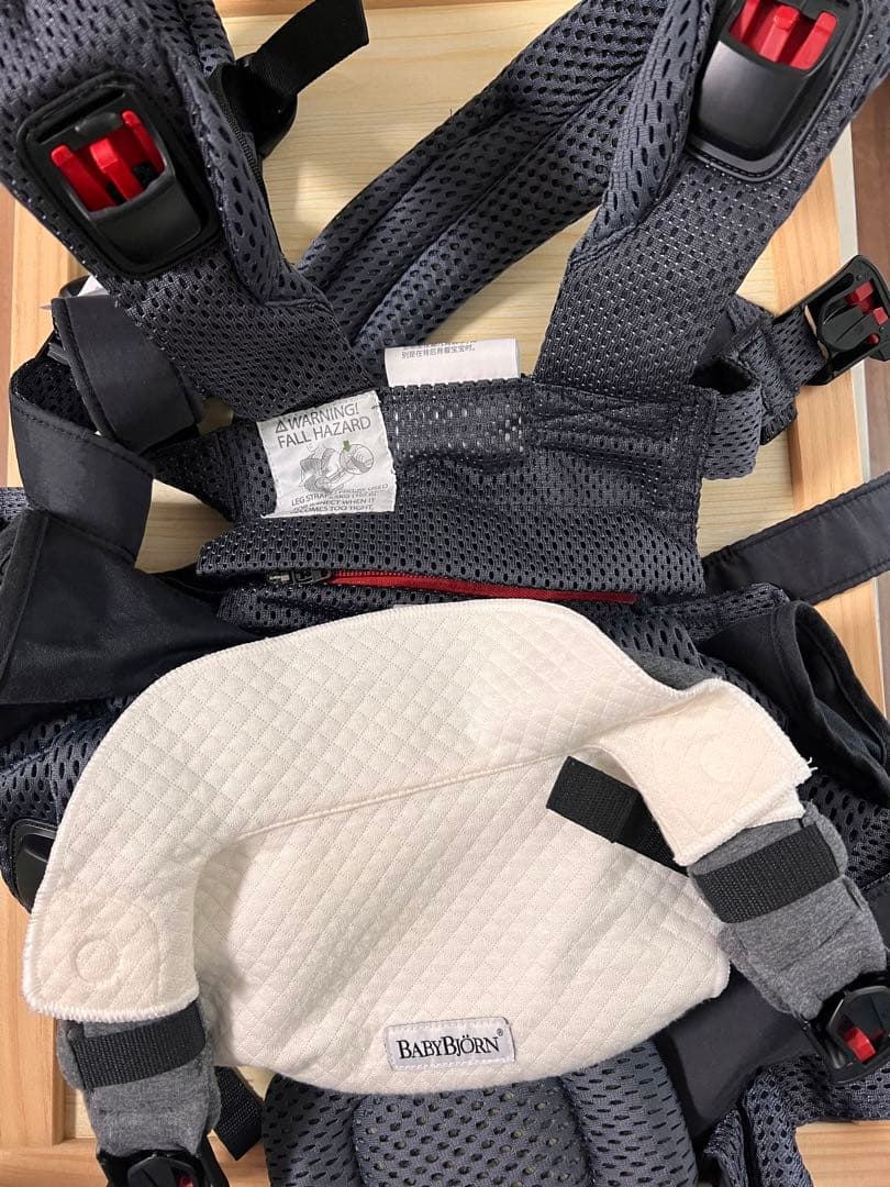 BABYBJÖRN 抱っこ紐 アンスラサイト メッシュ