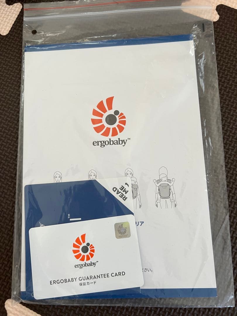 エルゴベビー オムニブリーズ 抱っこ紐 パールグレー