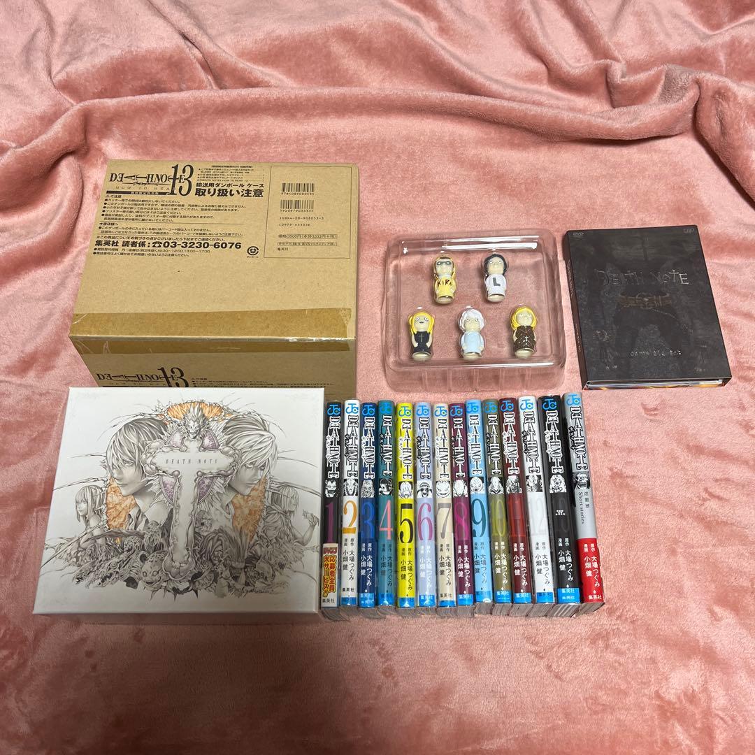 デスノート 全巻初版 帯付きチラシ付きジャンパラ特装版BOX全巻セット 極美品