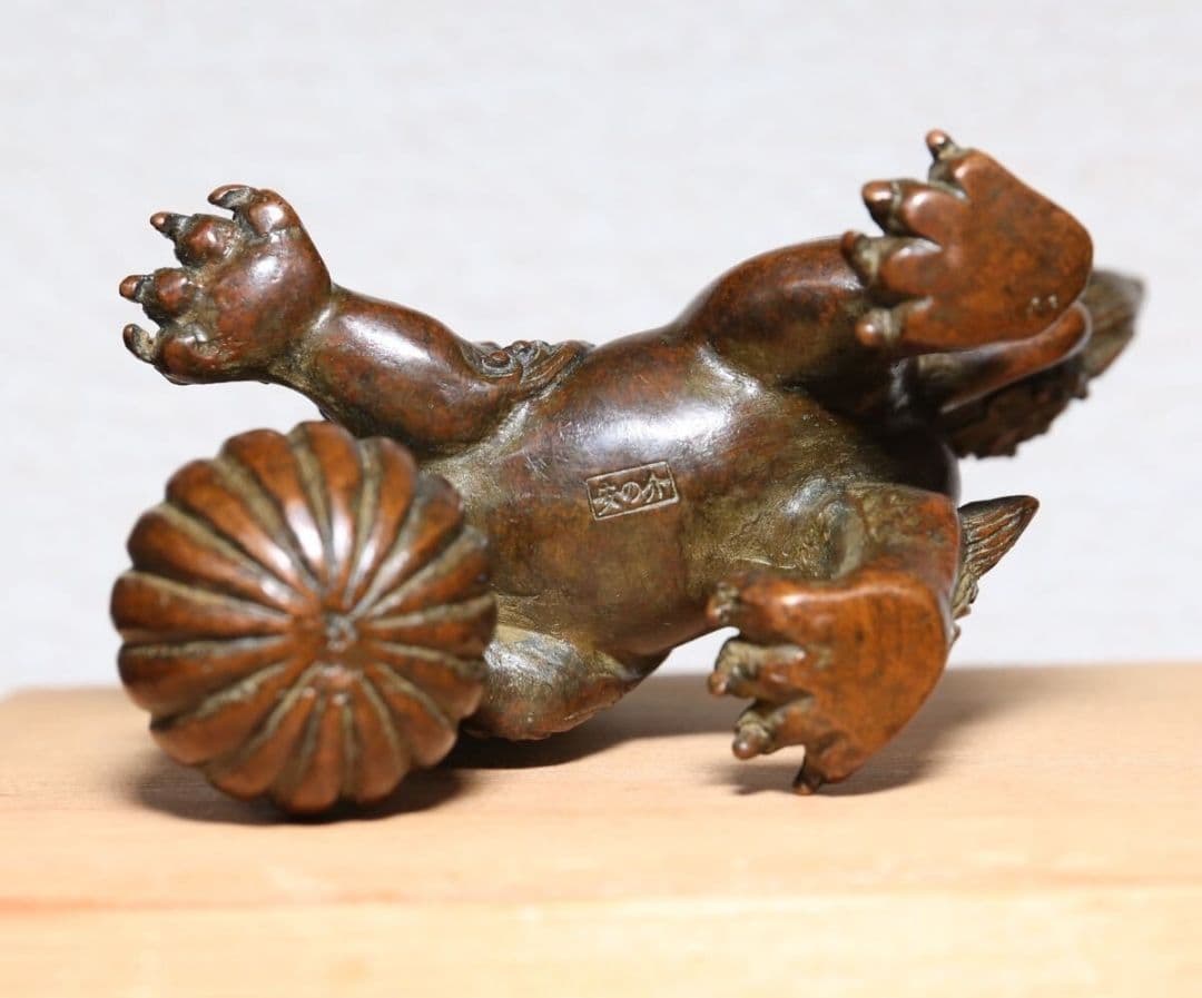 日本美術　龍文堂　安之介　古銅製　獅子香炉　木箱付き　時代物　古物　文房具