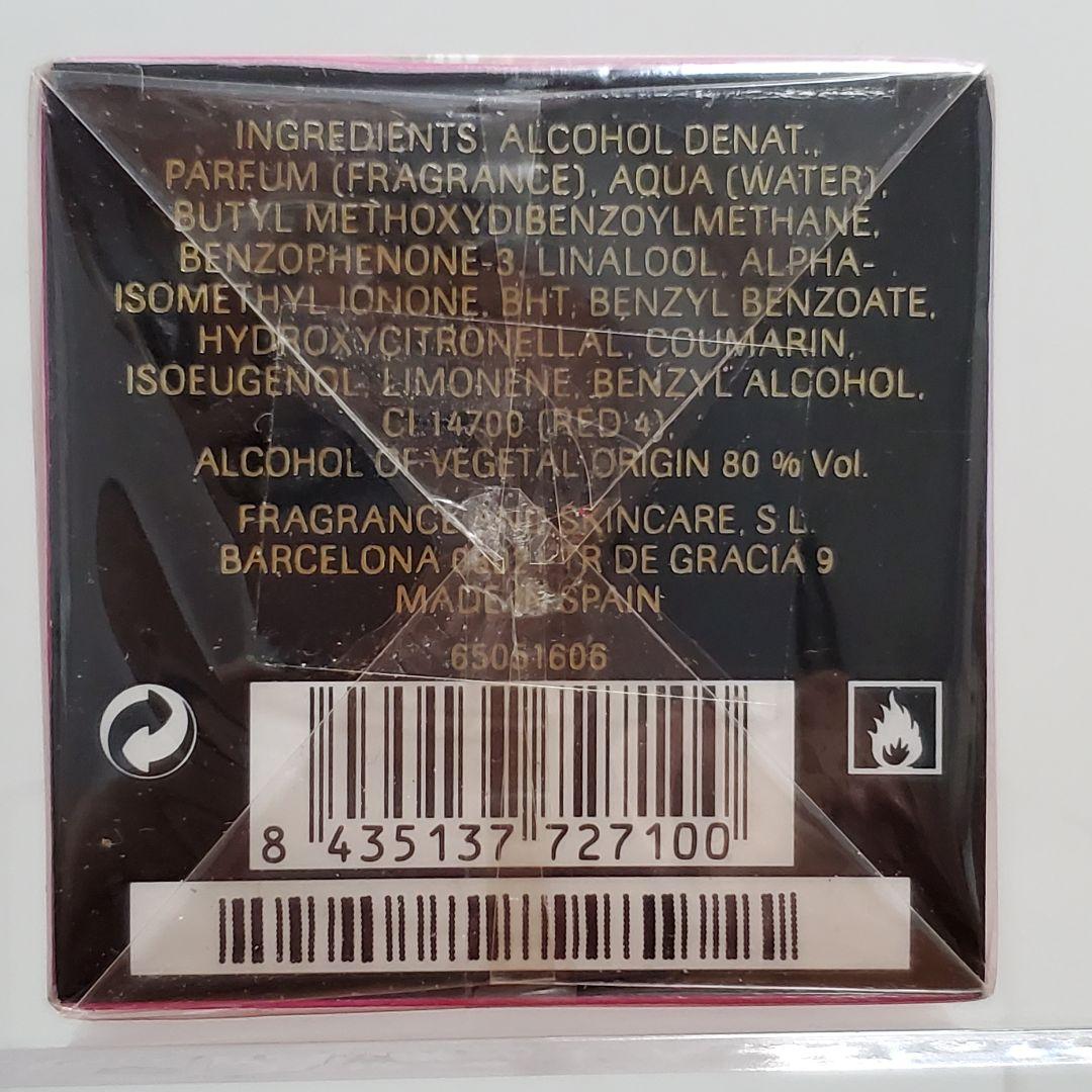 【エアリー様】PRADA プラダCANDYキャンディEDP/SP 30ml未開封