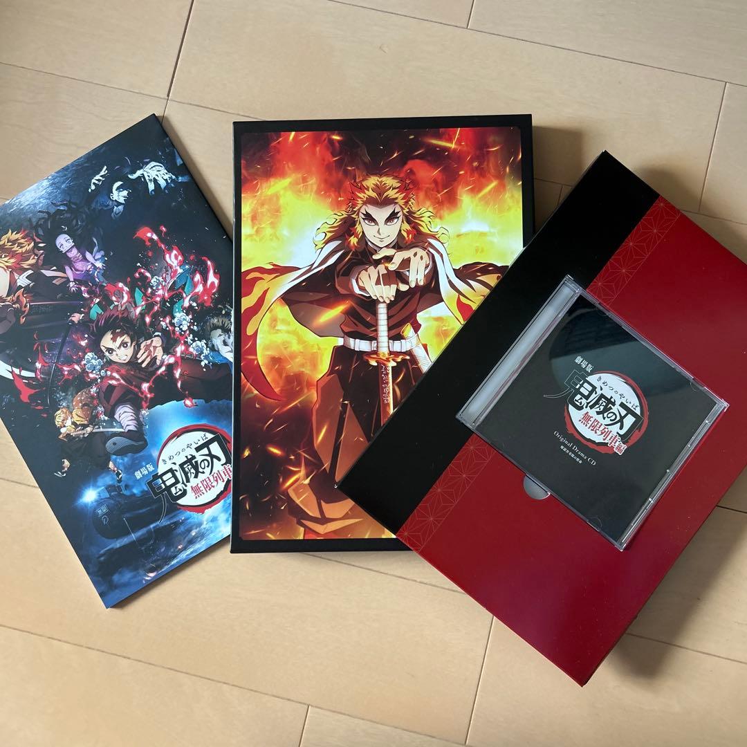 劇場版 鬼滅の刃 無限列車編 サウンドトラック