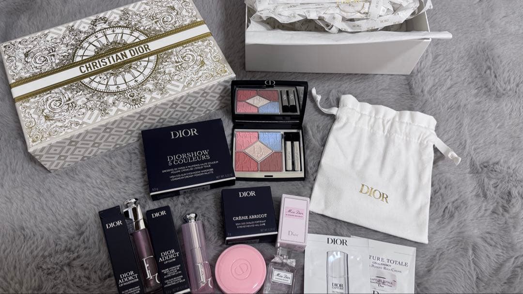 Diorトライアルセット箱付き