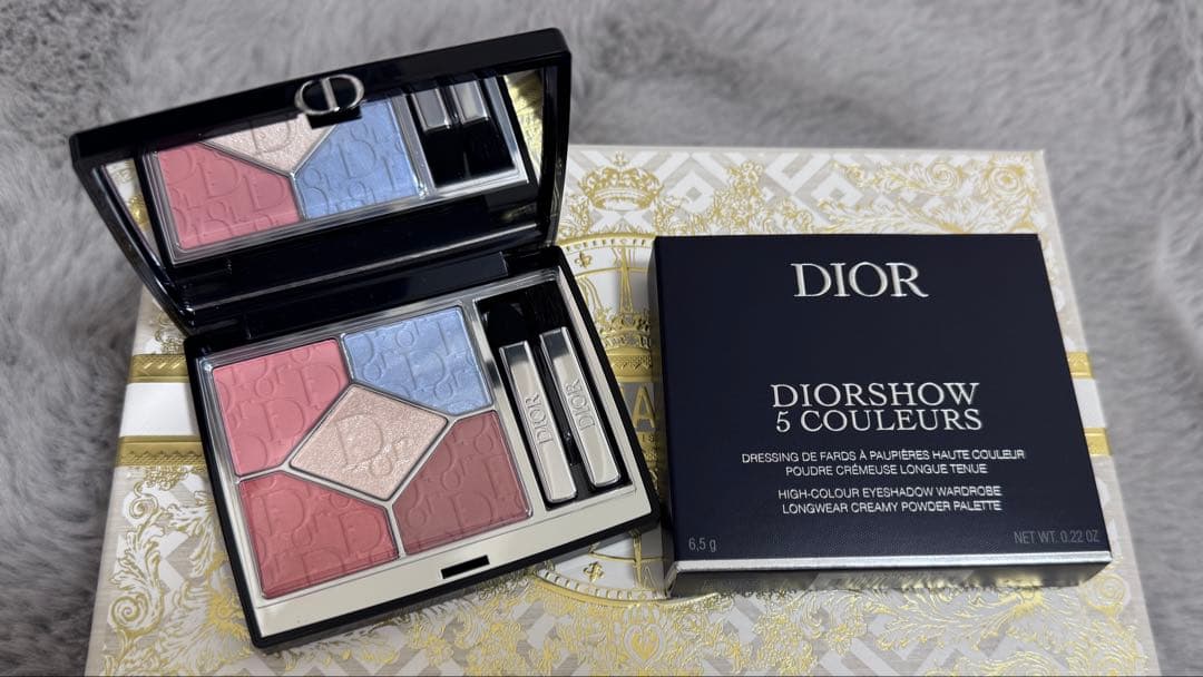 Diorトライアルセット箱付き