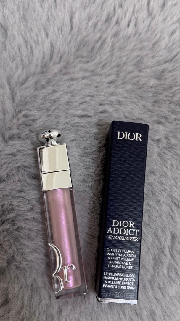 Diorトライアルセット箱付き