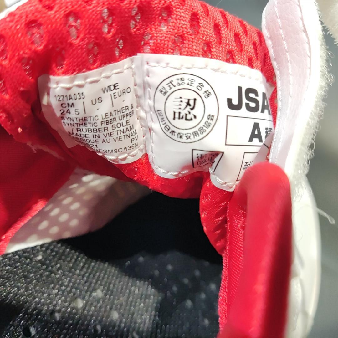 【新品】アシックス ウィンジョブ asics WINJOB CP305 AC